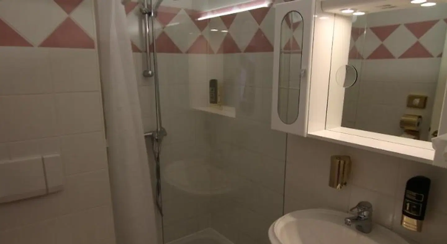 Hotel Freizeittempel Badezimmer