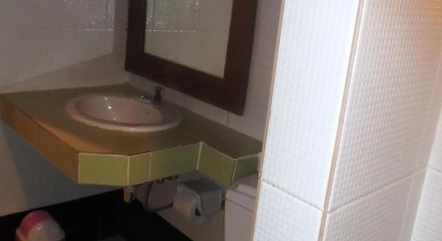 Rak Samui Residence Badezimmer