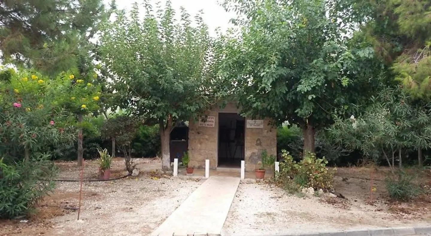Faneromeni Court Garten