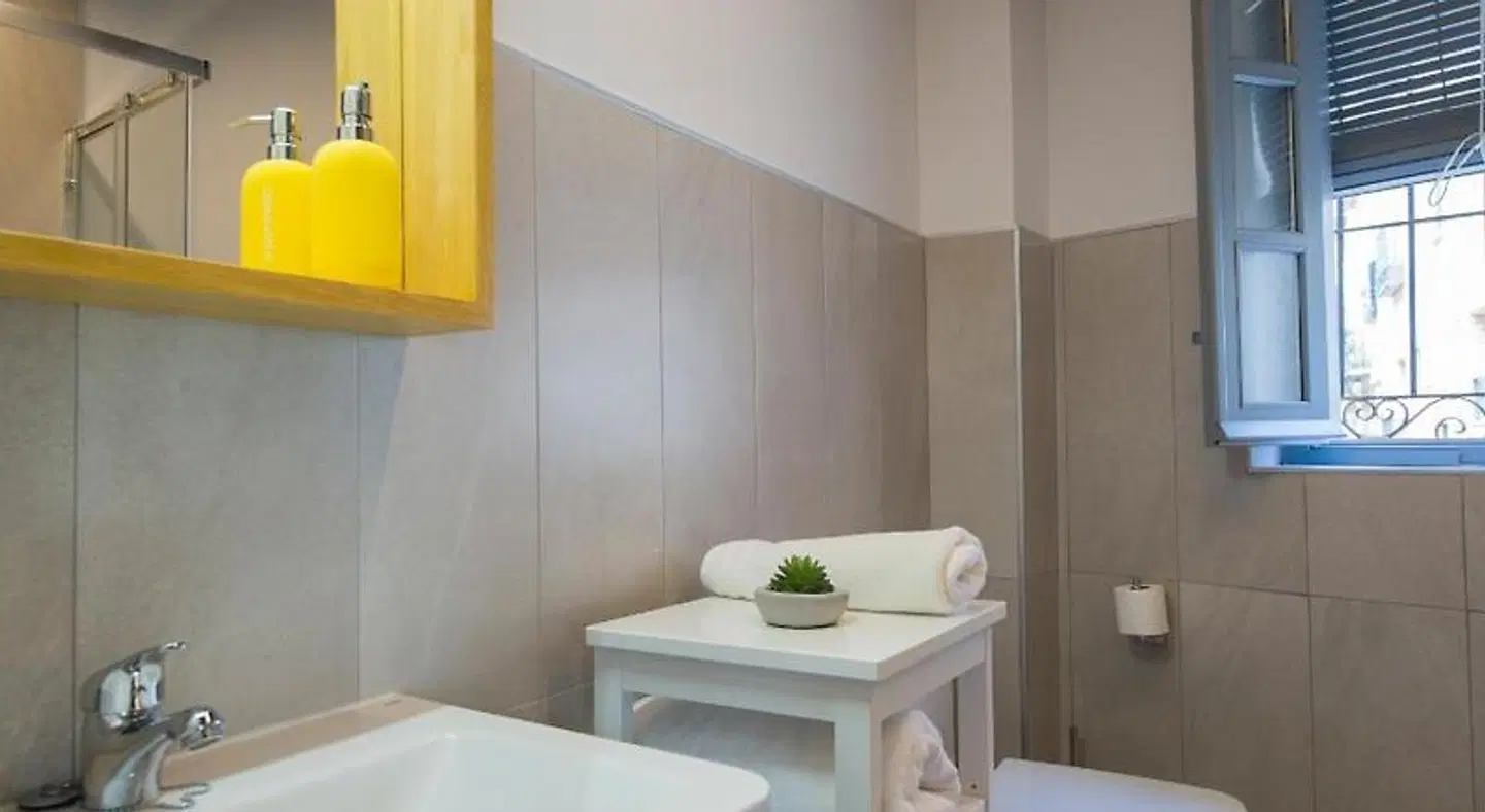 Aldaba apartamentos Badezimmer