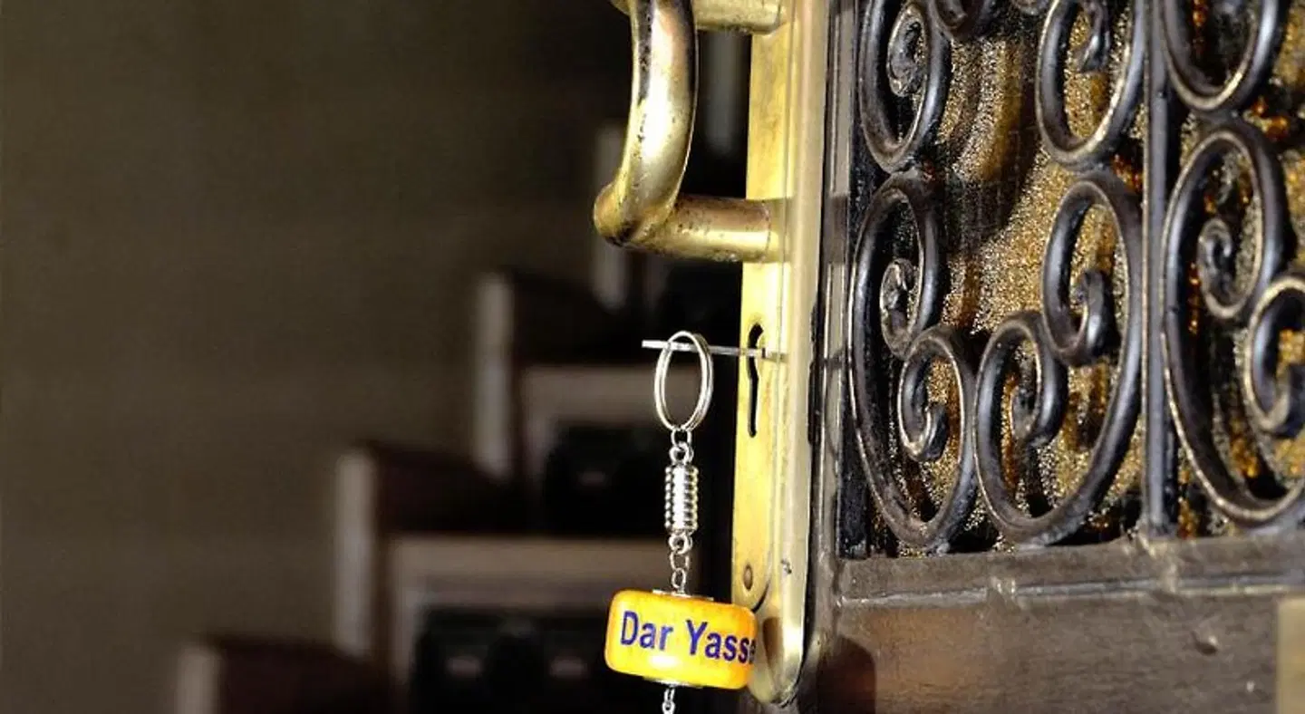 Dar Yasser SPORTS_AND_LEISURE