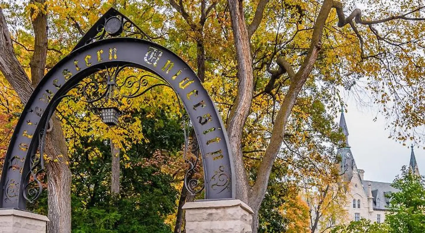 Graduate by Hilton Evanston LANDSCAPE