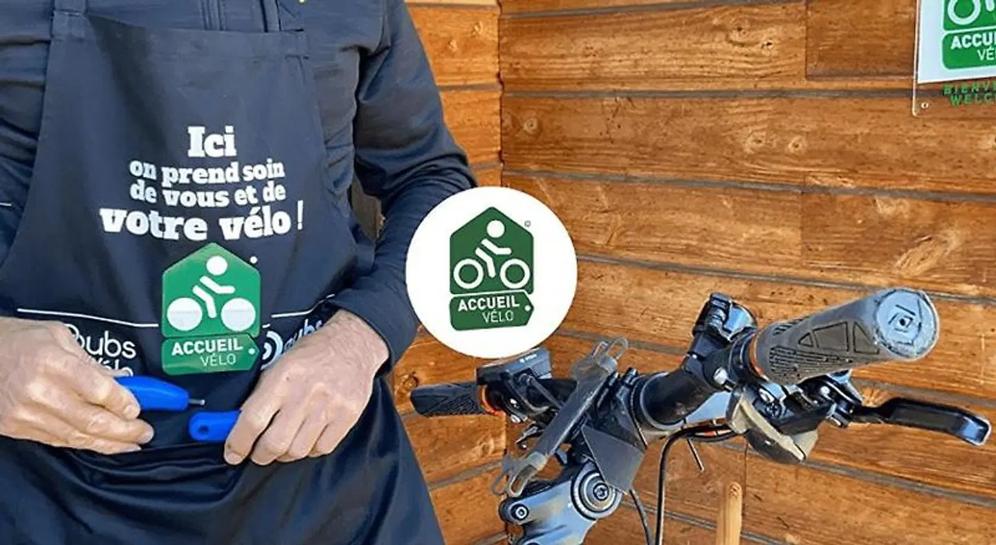 Le Champ des Lys SPORTS_AND_LEISURE