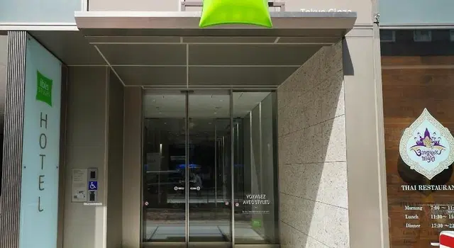 ibis Styles Tokyo Ginza EXTERIOR