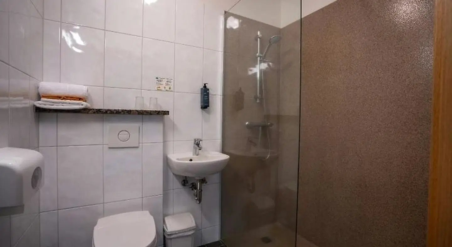 Hótel Skógafoss Badezimmer