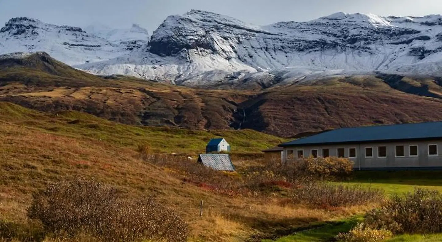 Hotel Skaftafell LANDSCAPE