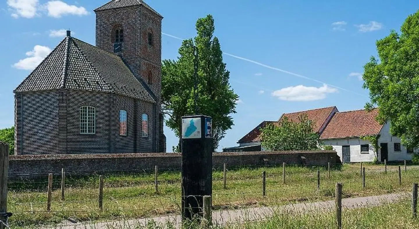 De Keizerskroon EXTERIOR