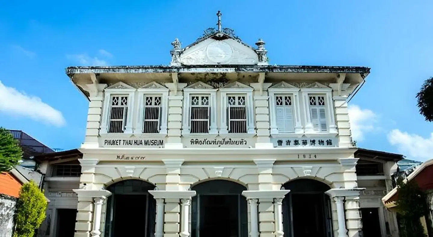 GO INN Phuket Old Town EXTERIOR