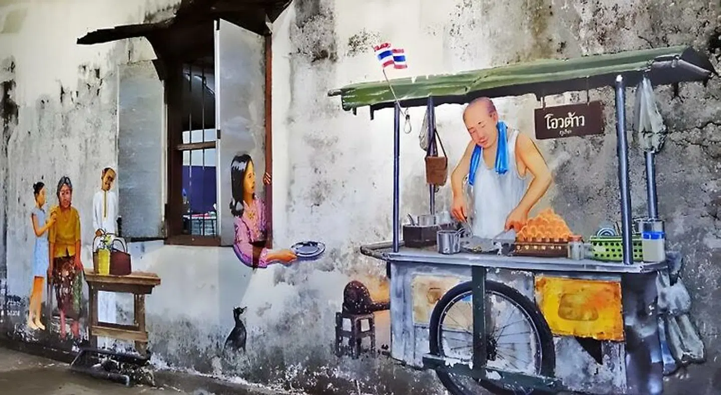GO INN Phuket Old Town HEALTH_BEAUTY