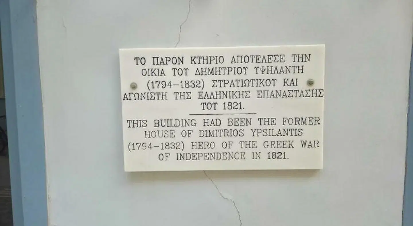 Dias Landkarte