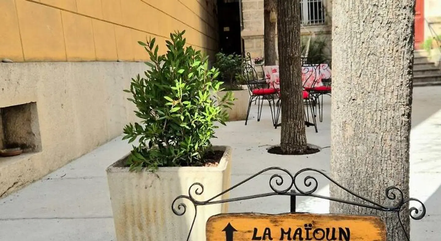 La Maïoun Guesthouse Hostel LOUNGE_LOBBY