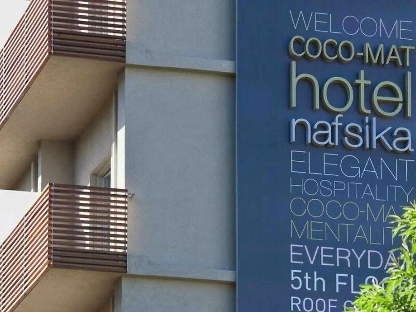 Coco-Mat Nafsika EXTERIOR