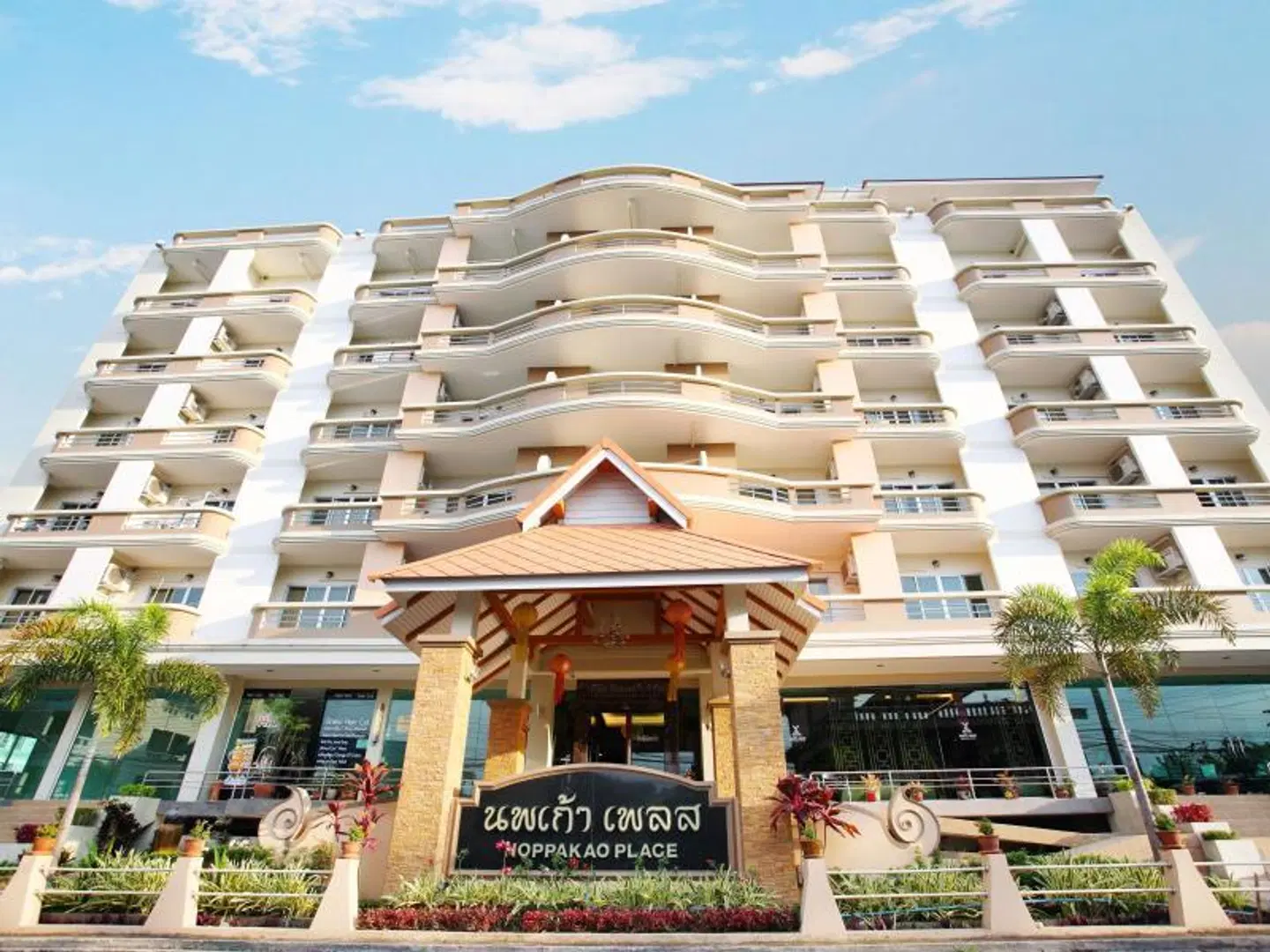 Noppakao Place EXTERIOR