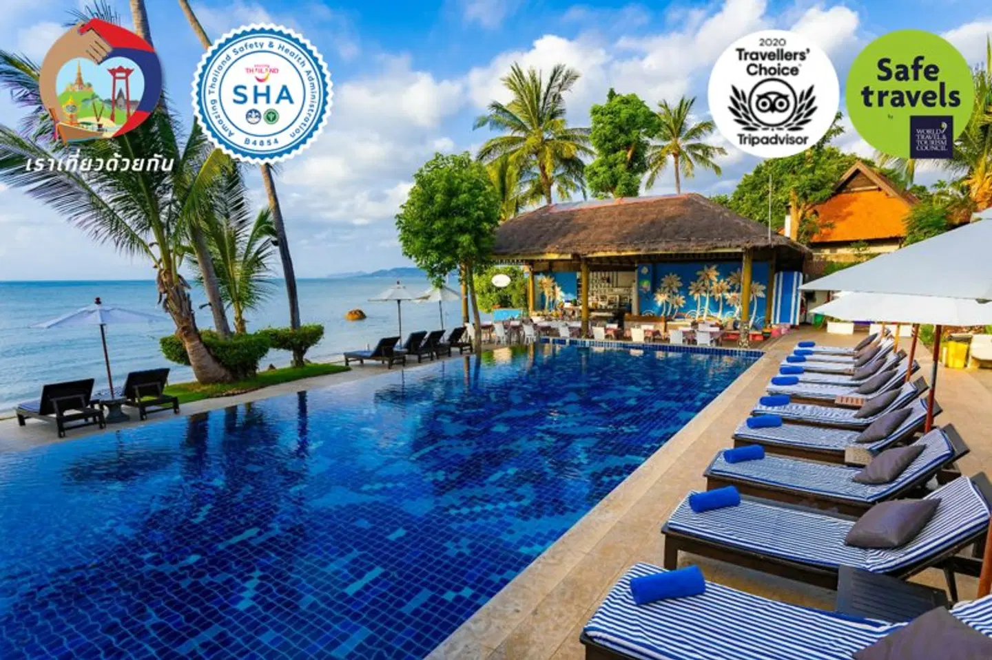 Palm Coco Mantra OUTDOOR_POOL
