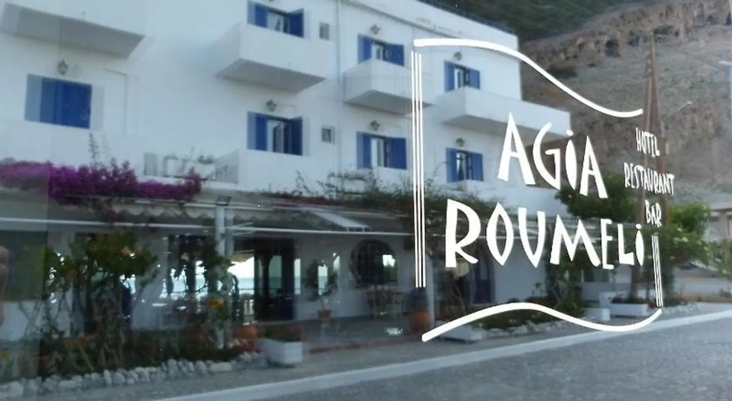 Agia Roumeli EXTERIOR