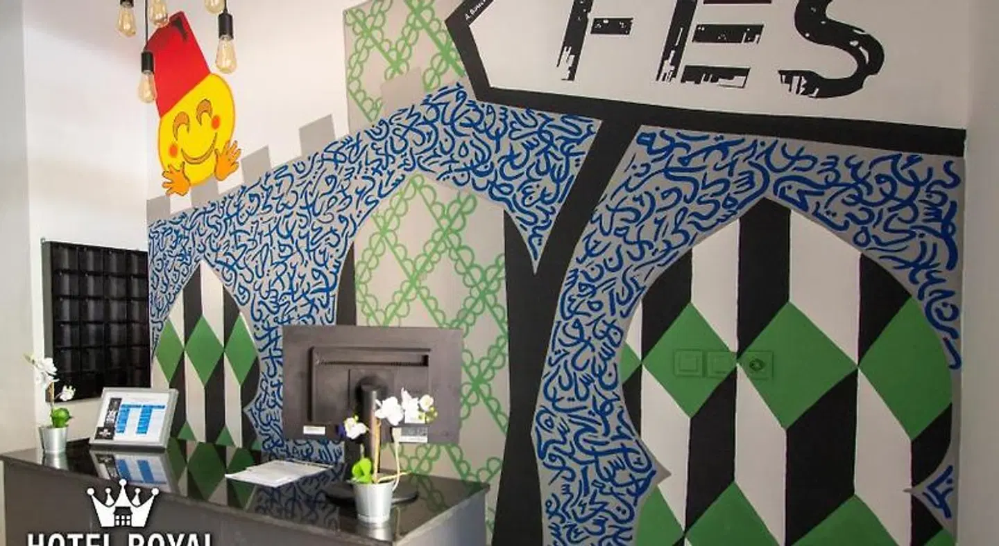 Hôtel Royal Urban Concept ROOM_EXAMPLE