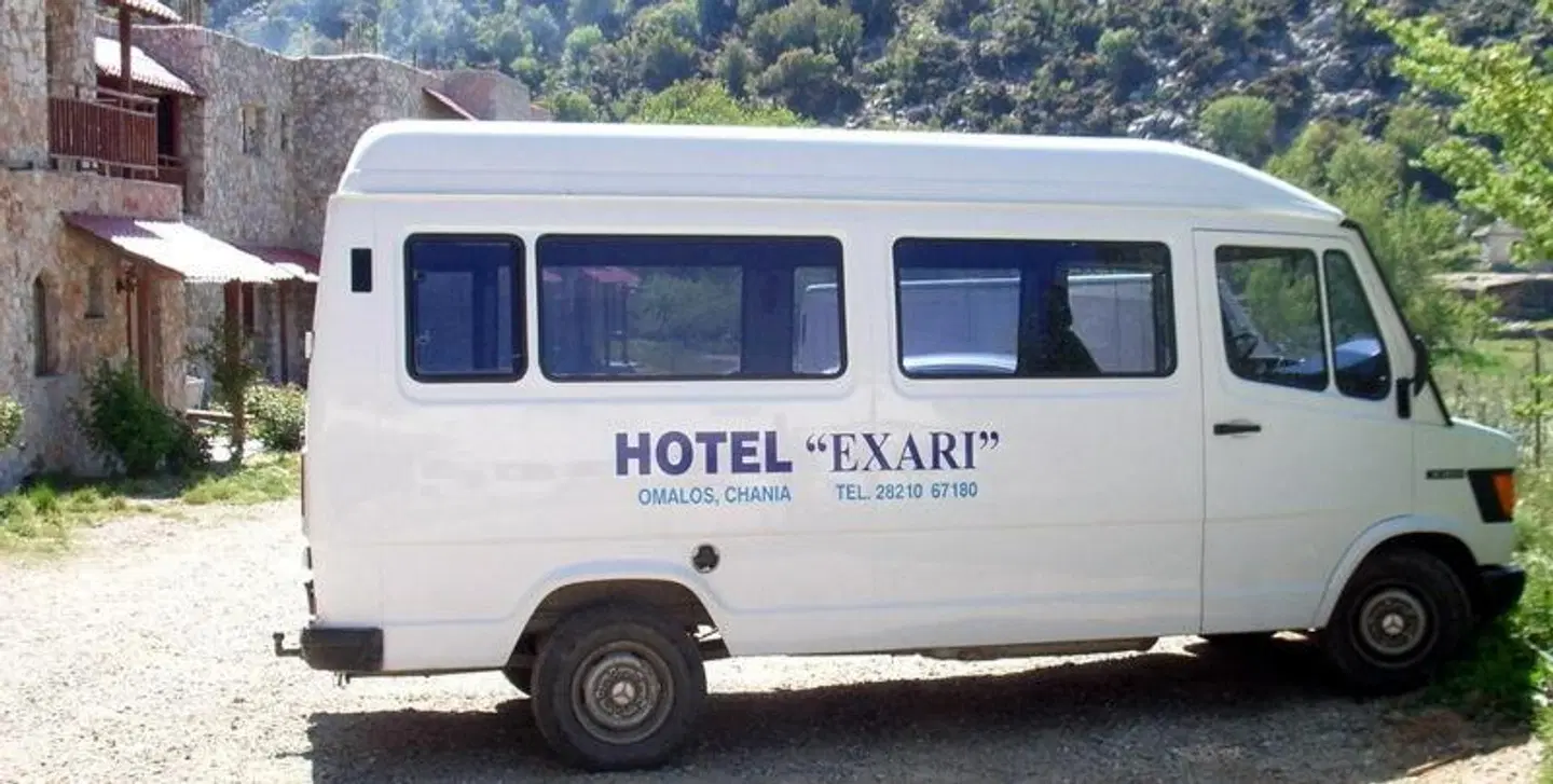 To Exari EXTERIOR