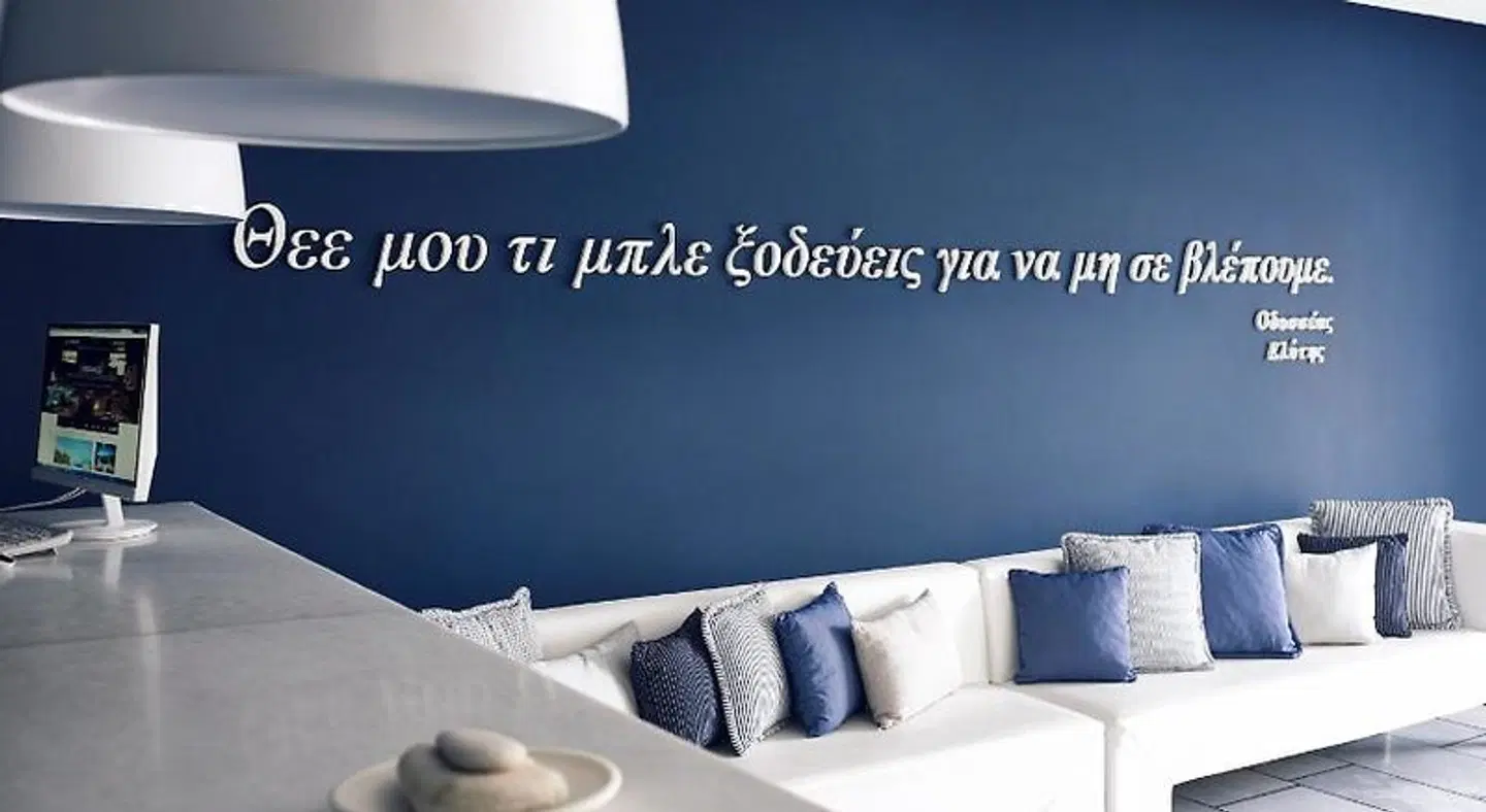 Ios Palace Hotel & Spa LOUNGE_LOBBY
