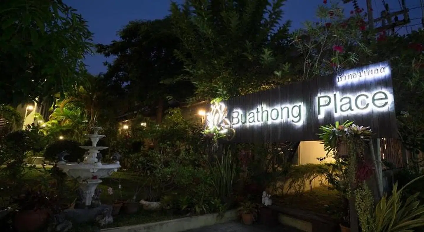 Buathong Place LANDSCAPE