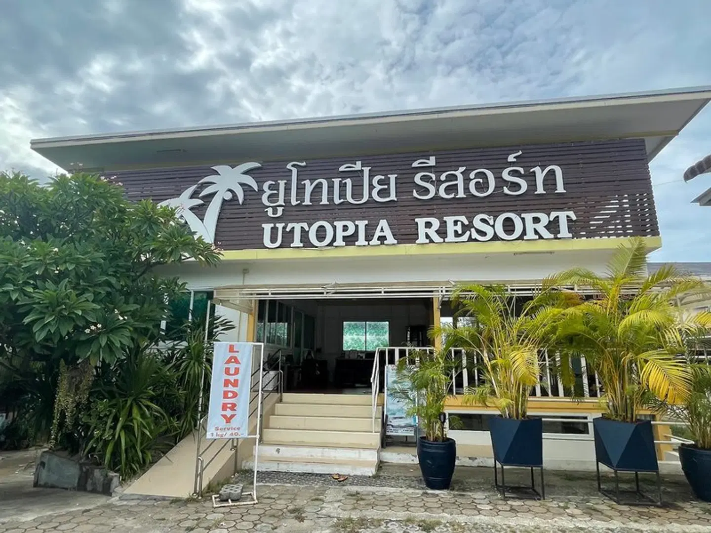 Utopia Resort EXTERIOR