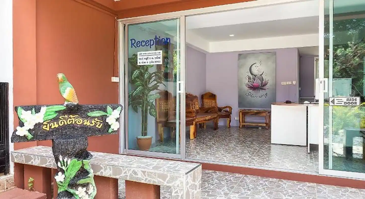 Harmony Naturist Resort HKT_18+ only nudist naked FKK Lobby