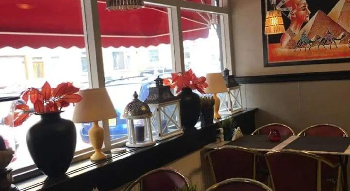 Tamar 2 Bar