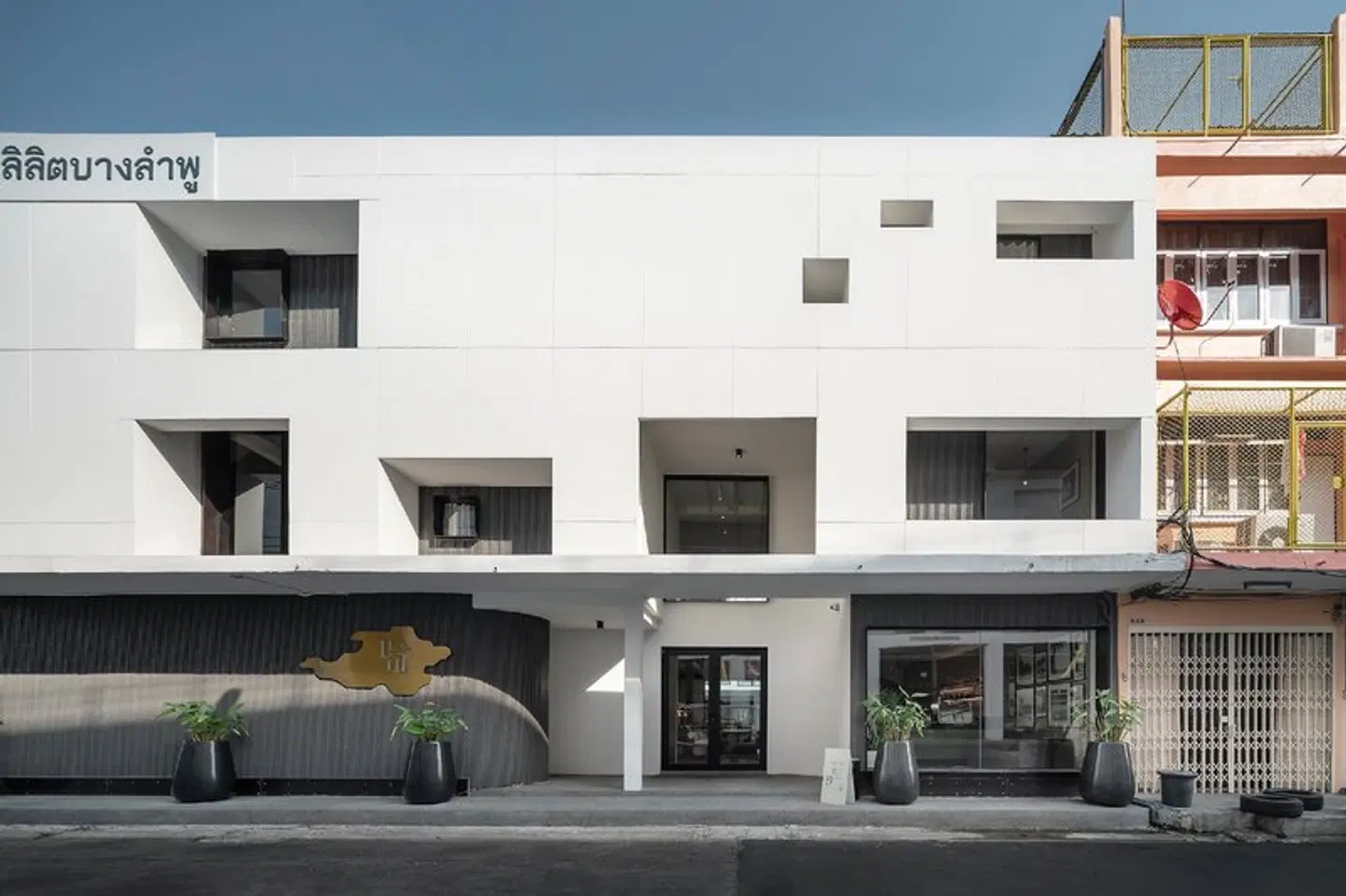 Lilit Bang Lumphu Hotel EXTERIOR
