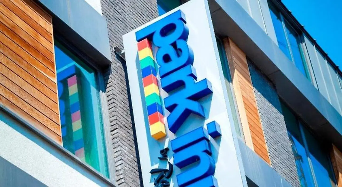 Park Inn by Radisson Brussels Midi Strand