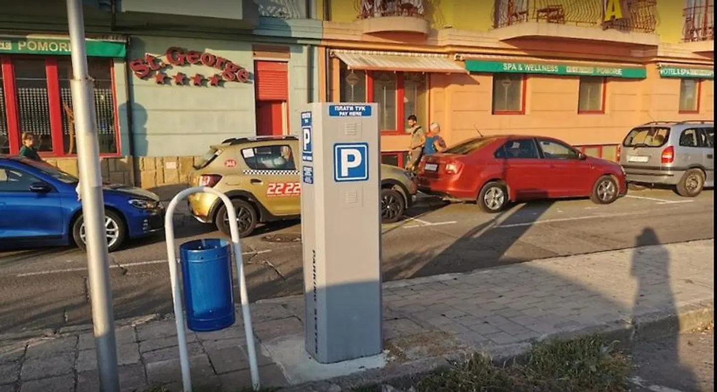 Hotel & Spa St. George SPORTS_AND_LEISURE