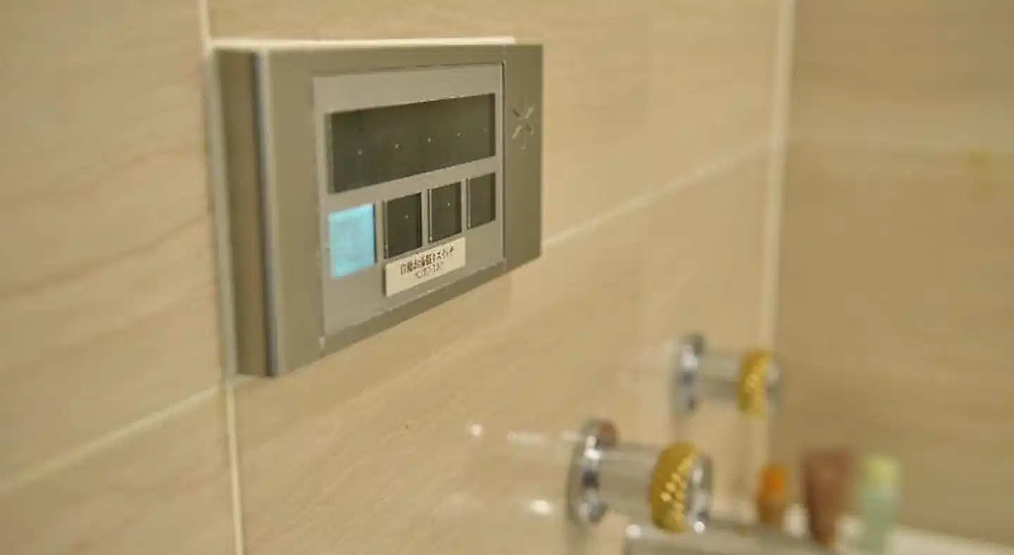 Imperial Hotel Tokyo Badezimmer