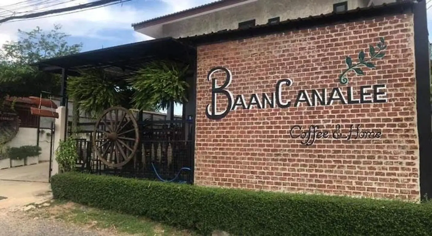 Baan Canalee EXTERIOR