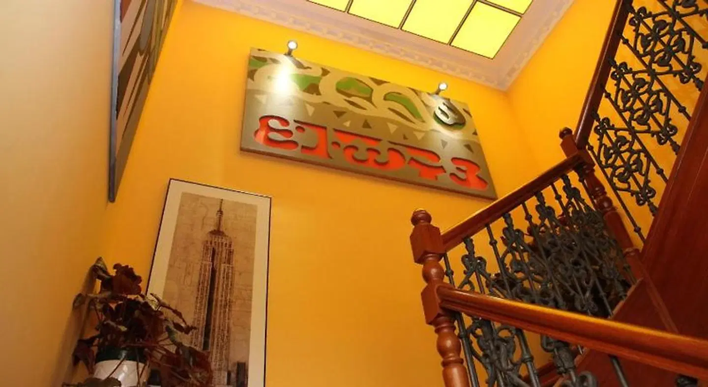 Posada Casa de don Guzman LOUNGE_LOBBY