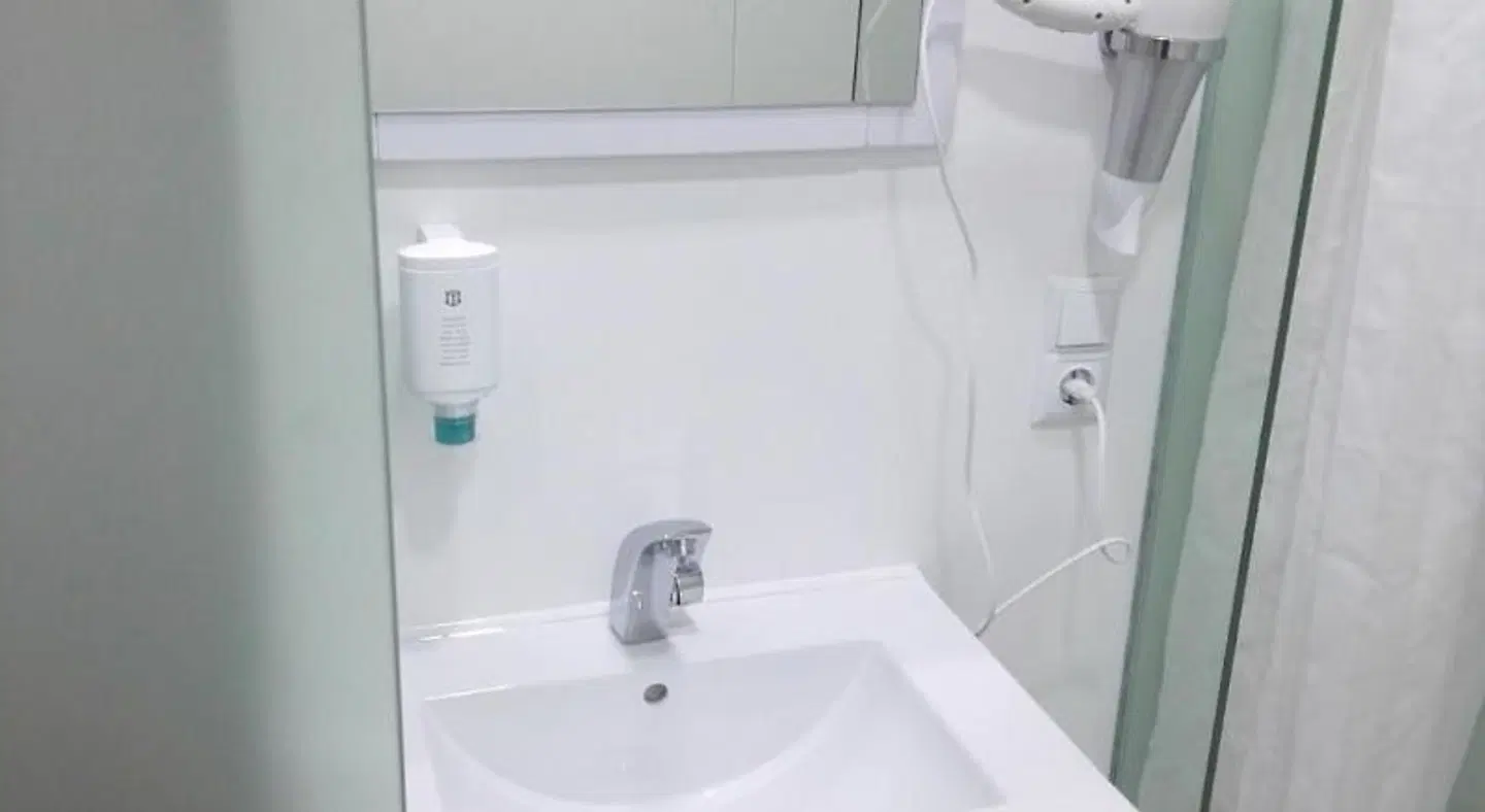 Business Hostel Wiesbaden PRIME Badezimmer