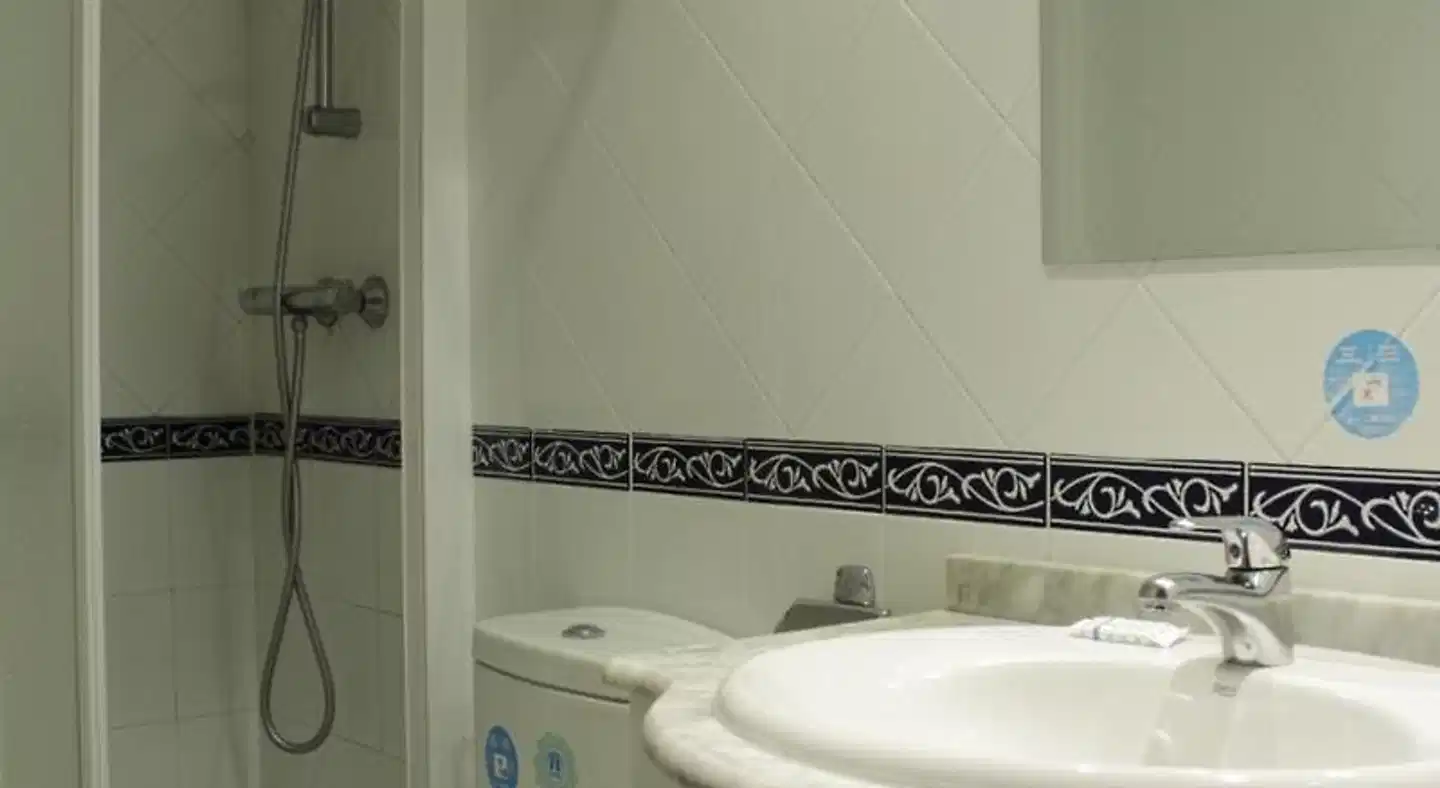Hostal Ana Belen Badezimmer
