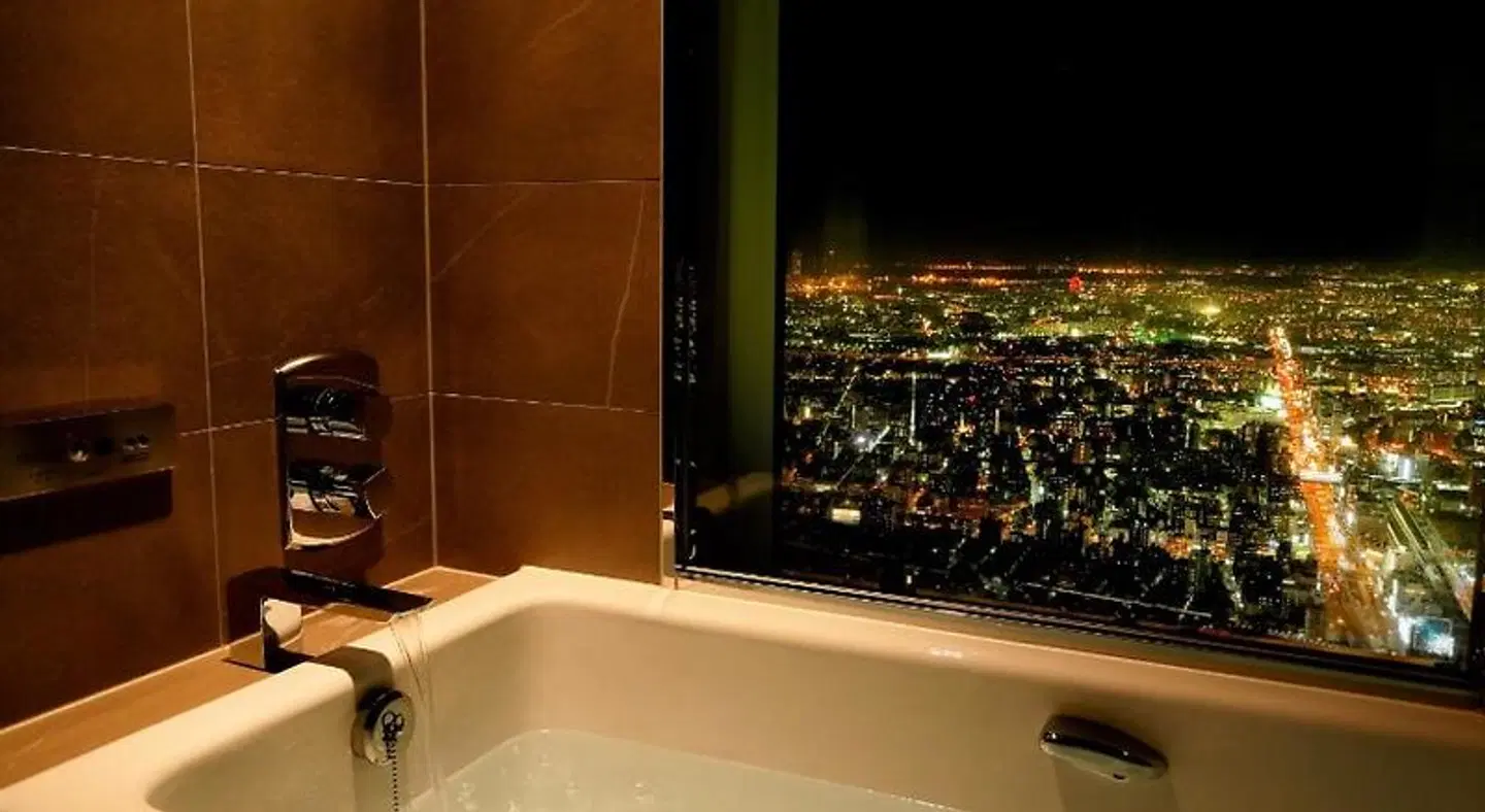 Osaka Marriott Miyako Hotel Badezimmer