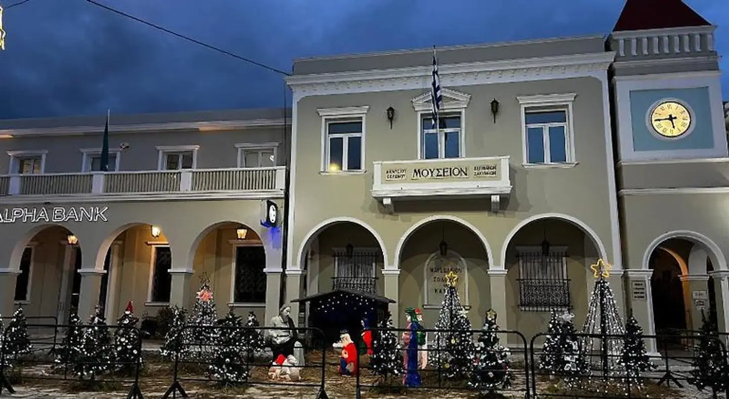 Nikos Studios EXTERIOR