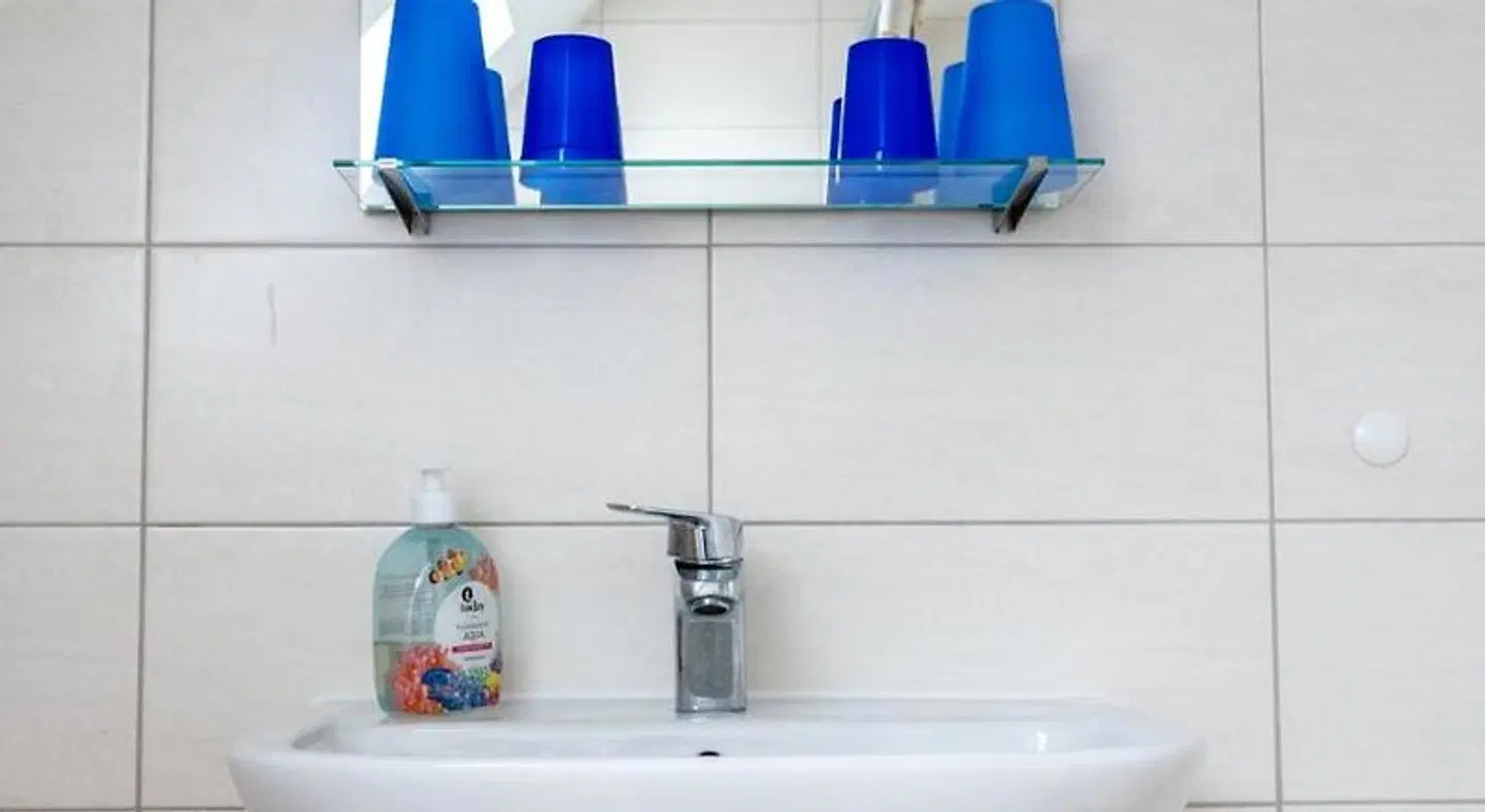 Pension Gluckauf Badezimmer