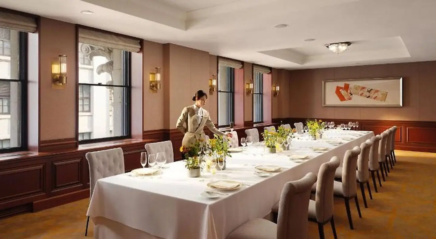 Mandarin Oriental Tokyo Konferenz