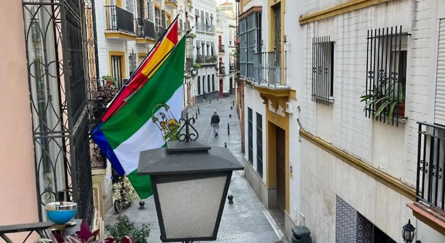 Un Patio al Sur SPORTS_AND_LEISURE