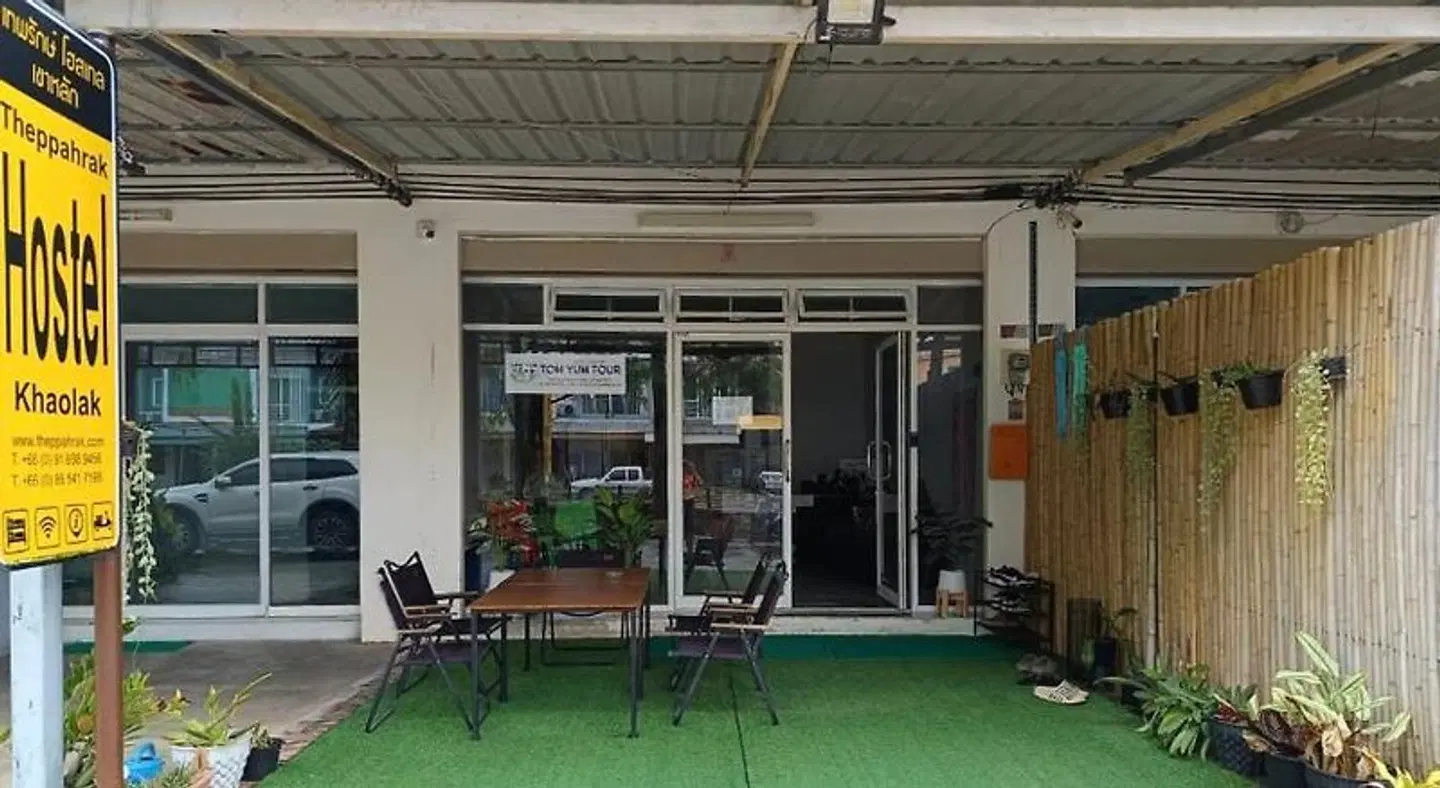 Theppahrak Hostel Khaolak SPORTS_AND_LEISURE