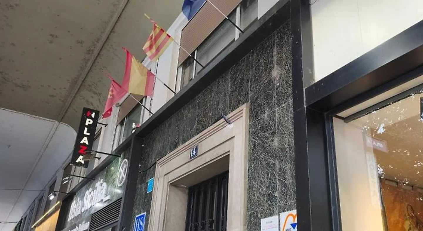 Guest House Plaza EXTERIOR