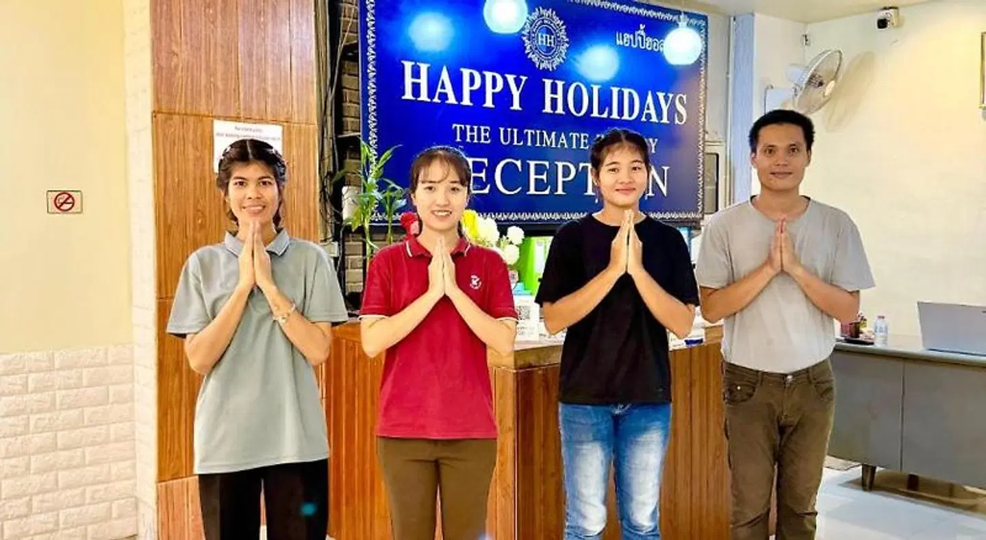 Happy Holidays PEOPLE