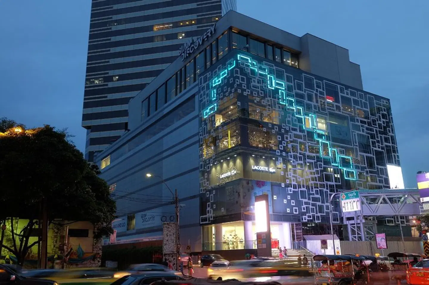 Hansar Bangkok EXTERIOR