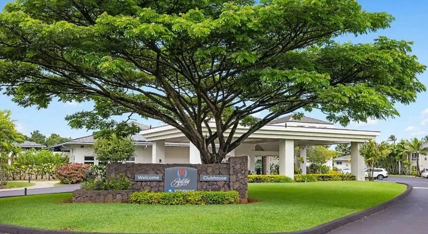 Wyndham Bali Hai Garten