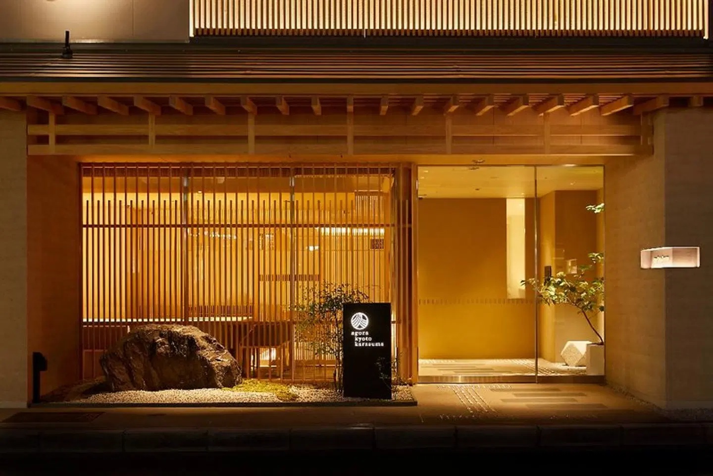 Agora Kyoto Karasuma LOUNGE_LOBBY