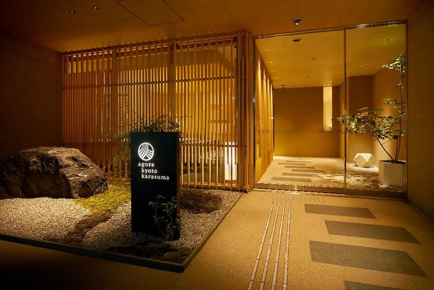 Agora Kyoto Karasuma HEALTH_BEAUTY