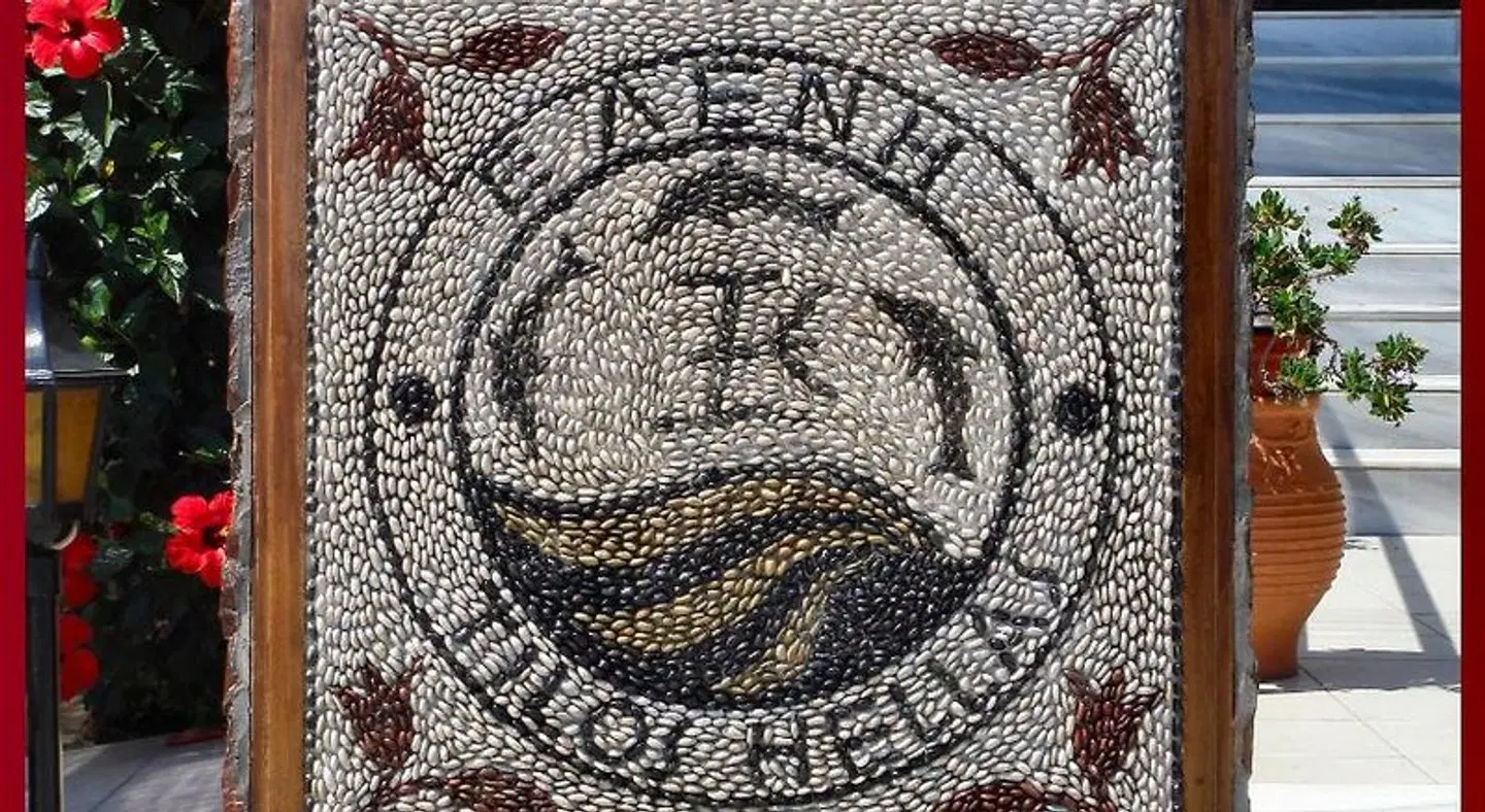 Hotel Eleni Beach Tiere