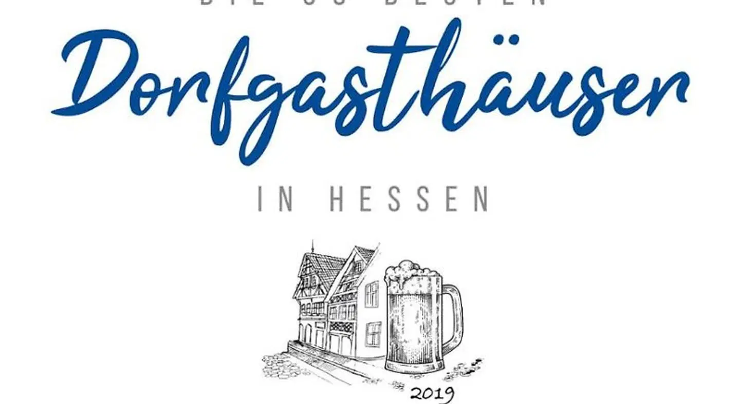Kirschtraum Gasthof MODEL_IMPRESSION