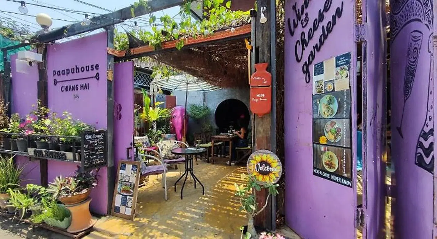 Paapu House Terrasse