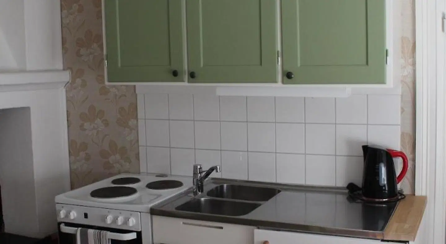 STF Hostel Vilhelmina Kyrkstad Badezimmer